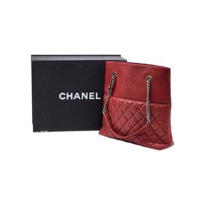 Chanel Urban Delight Quilted Leather Chain Tote in Red
